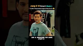 Part1Padhaku se bhi smart 🤓 Mahesh Babu  Maharshi Full Movie Explained Hindi southmovie [upl. by Gnoht55]