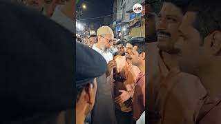 watan Ishq man watan janeman  Asaduddin Owaisi on public shorts aimim owaisi [upl. by Nylasoj]