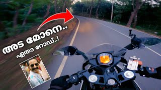 ഒരൊന്നൊന്നര റോഡ് നമ്മുടെ കേരളത്തിൽ ⚠️ Morning ride to tamilnadu traction 4 [upl. by Zephan]