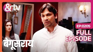 Mithilesh ने समझाया Bindiya को अपनी Situation  Begusarai Full Ep205 andtvchannel [upl. by Elegna]