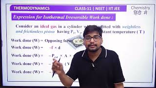 L3  THERMODYNAMICS IN ONE SHOTS  NEET 2025  CLASS 11  JEE main amp Advanced  Chemistry classes [upl. by Llerrehs887]