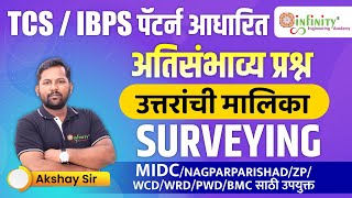 Most Expected question Series  Surveying  TCS IBPS pattern zp  midc  pwd  wcd  wrd [upl. by Gnod]