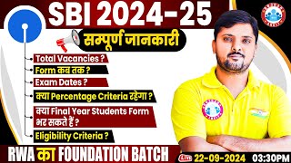 SBI PO amp Clerk 2024 Notification  SBI POClerk Form Exam Date Eligibility Percentage Criteria [upl. by Audri]