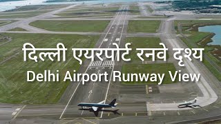 igi airport delhi  airport airside  runway  aeroplane take off  runway lights [upl. by Evod]