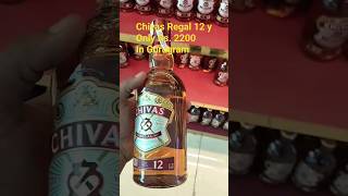 Chivas Regal 12 years old Rs 2200 in gurugram chivas chivasregal bestwhiskey topwhiskey gurgaon [upl. by Inalem]