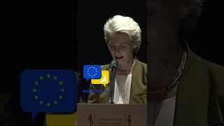 Europeans want our Union to stand close to them vonderleyen eudebates EU EuropeanUnion [upl. by Dena399]