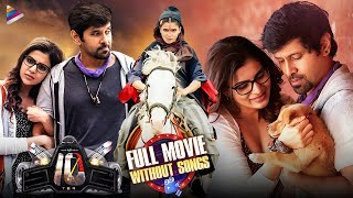 Ten Latest Telugu Full Movie  Without Songs  Chiyaan Vikram  Samantha  Charmi  10 Telugu Movie [upl. by Yerd39]