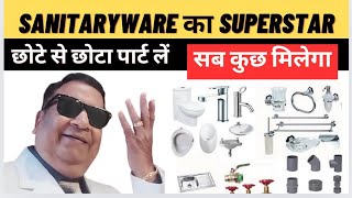 Best Sanitaryware Showroom In Delhi  Branded Sanitaryware Shop  Every Part Of Sanitaryware [upl. by Ardnuat483]