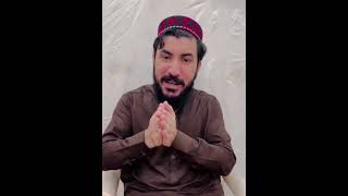 Manzoor Pashteen Video Message  Pashtun National Court  Jirga  Adalat [upl. by Slaby]