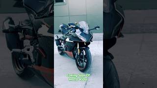 CF MOTO 450sr Coming Soon In India cfmoto450ss cfmoto [upl. by Sand]