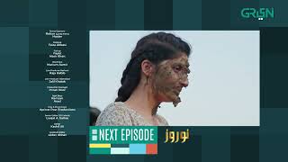 Nauroz  Episode 04  Teaser  Mawra Hocane  Green TV Entertainment [upl. by Derwin900]