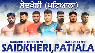 🔴Live Saidkheri Rajpura Kabaddi Tournament 20102024www123Livein [upl. by Musa293]