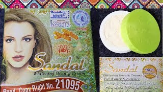 Sandal Whitening Beauty Cream Review Unboxing Uses Price Side Effects  Beauty Cosmetics [upl. by Groark]