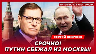 Эксшпион КГБ Жирнов Начало ядерной войны удар России по Польше чего Путин хочет от Трампа [upl. by Caswell]