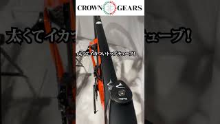 新入荷商品 ”DOGMA F” と ”DOGMA F12” を比べてみました crowngears roadbike pinarello dogmaf dogmaf12 [upl. by Asiole]