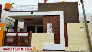 2BHK House for sale  Plan amp Walkthrough  kmn construction  Vijayapura [upl. by Luben]