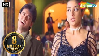 Nasha Yeh Pyar Ka Nasha  Mann  Aamir Khan  Manisha Koirala Song  90s Hindi Song [upl. by Drofla534]