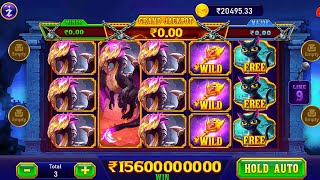 Teen Patti Master  Explore Slots Game Play 💥 Super Win 12500😱🤑 [upl. by Nosredna595]