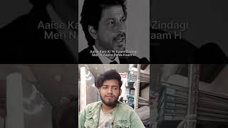 Srk motivational speech srkkhan motivation ytshortsindia trendingvideo explore shortvideo [upl. by Eadahc824]