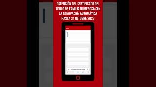 CERTIFICADO DEL TÍTULO DE FAMILIA NUMEROSA CON LA RENOVACIÓN AUTOMÁTICA HASTA 31 OCTUBRE 2023 [upl. by Najar840]