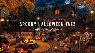 Spooky Night at Cozy Fall Porch Halloween Ambience 🎃 Relaxing Jazz Music amp Crackling Fireplace [upl. by Emmalynn]