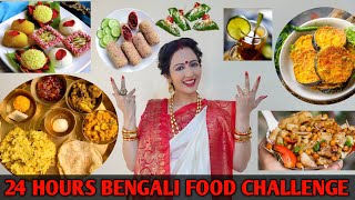 I Ate Only BENGALI Food For 24 Hours Challenge ❤ Garimas Good Life [upl. by Yeclehc]