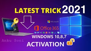 how to activate windows 10 without any key 100 working hindi [upl. by Ecnarf]