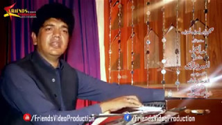 Khyal Gul new pashto song Garzam Lewany Lewany [upl. by Nnair]