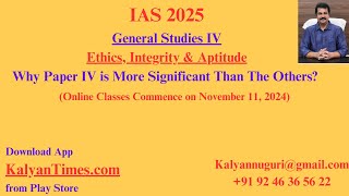 IAS 2025  Preparation Strategies for GS IV Ethics Integrity amp Aptitude KalyanTimescom [upl. by Wan]