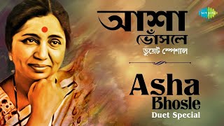 Asha Bhosle Duet  আশা ভোঁসলে ডুয়েট  Carvaan Classic Radio Show  আমার স্বপ্ন তুমি খেলবো হোলি রঙ [upl. by Any710]