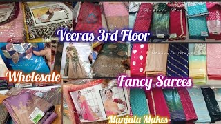 Veeras 3rd Floor Fancy Sarees  Best Wholesale Shop in North Chennai  Family Cloths Shop  MC Road [upl. by Spitzer]