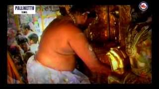 ஹரிவராசனம்  HARIVARASANAM  Pallikkettu  Ayyappa Devotional Song Tamil  Video Song [upl. by Lein]