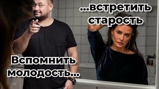 Посмотрела quotРУКИ ВВЕРХquot и quotСУБСТАНЦИЯquot Мой первый вялый опыт кинокритики [upl. by Reivilo]