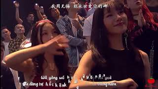 Vietsub  Pinyin Tóc như tuyết Live  Châu Kiệt Luân  发如雪  周杰伦 Jay Chou  Sing China 2018 [upl. by Anohs937]