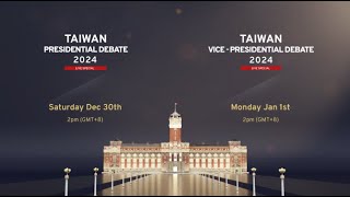 2024 Taiwan VicePresidential Debate [upl. by Alistair]