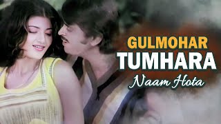 Gulmohar Tumhara Naam Hota  Rakesh Roshan Best Song From Devta  Kishore Kumar Lata Mangeshkar 4K [upl. by Tate]