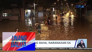 Malawakang baha naranasan sa Cainta Rizal  Unang Balita [upl. by Bullen769]