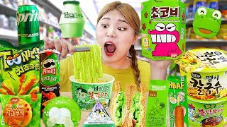 MUKBANG Green Dessert Korean Convenience Store Food HONEY JELLY by HIU 하이유 [upl. by Oys]