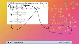 Alg II 06 18 08 [upl. by Haggar]