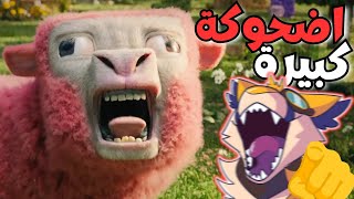 اوه شت فلم ماين كرافيت شكله مريع   رياكشن اعلان فلم minecraft [upl. by Sproul182]