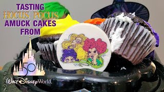 Hocus Pocus Amuck Cakes from Walt Disney World Grand Floridian  Food Review [upl. by Nehpets]