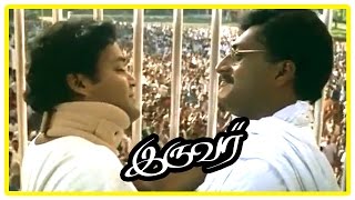 Iruvar Tamil Movie Scene  Mohanlal retrieves from Gun Shot  Prakash Raj  Nassar  Aishwarya Rai [upl. by Menashem]