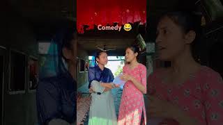 Majak kisne shuru Kiya comedy ytshortsviral trending supportmychannel [upl. by Menides]