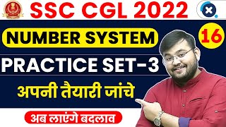 SSC CGL Maths 2022  Number System Part13  Practice Set  3 on Number System by Sahil Sir [upl. by Yorker870]