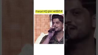 Gurnam bhullar new Song Launch  Pranjal Dahiya  Mahi Sharma  trending [upl. by Wheelwright]