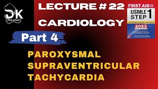 PAROXYSMAL SUPRAVENTRICULAR TACHYCARDIA [upl. by Itra]