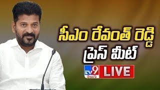 CM Revanth Reddy Press Meet LIVE  TV9 [upl. by Yanej]