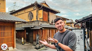 Así es el STARBUCKS más BONITO de Japón [upl. by Erin462]