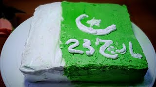 23 March Theme Cake  Pakistan Day Theme Cake  Pakistan Day Cake  23 March Cake  Go Green [upl. by Els]