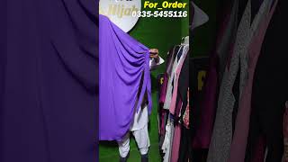 Modern Abaya Designs  new Abaya Designing Ideas 2024  new hijab style [upl. by Sitoel]